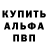 Amphetamine Розовый bobbyhill601