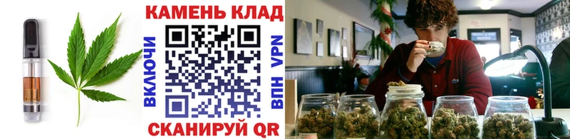 Купить где  Елизово  Еда ТГК марихуана 