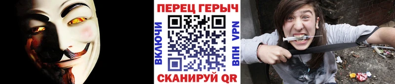 Героин Афган  Купить закладки  Елизово 