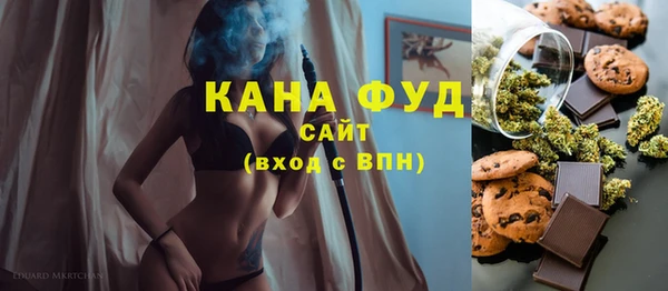 apvp Каменск-Шахтинский