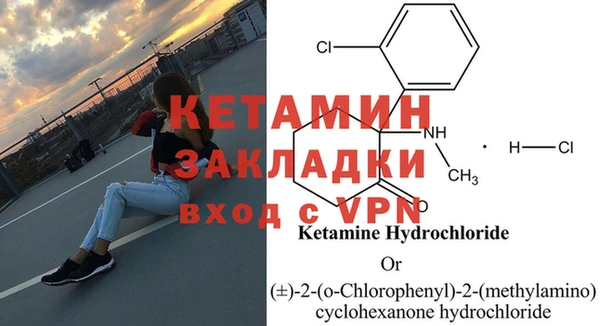 apvp Каменск-Шахтинский