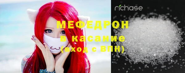 дживик Бутурлиновка