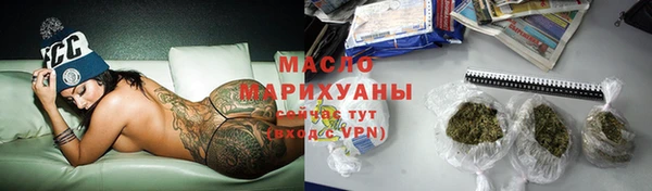 apvp Каменск-Шахтинский