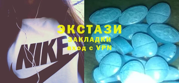 дживик Каменногорск