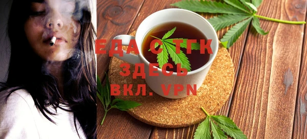 дживик Каменногорск