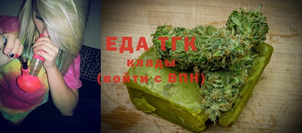 дживик Каменногорск