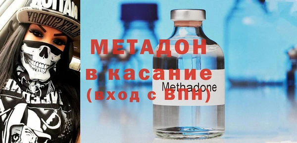 дживик Каменногорск