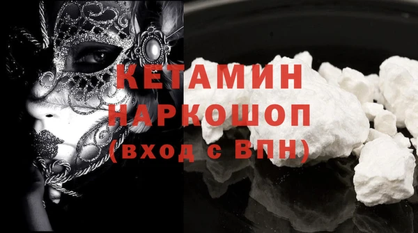 мдма Каменка