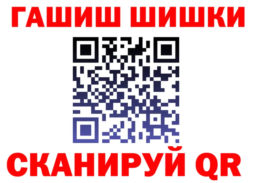 АМФ VHQ зеркало площадка omg Елизово