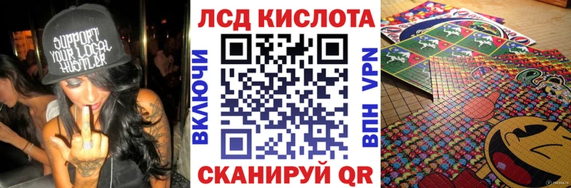 Наркотические марки 1500мкг  Купить закладки  Елизово 